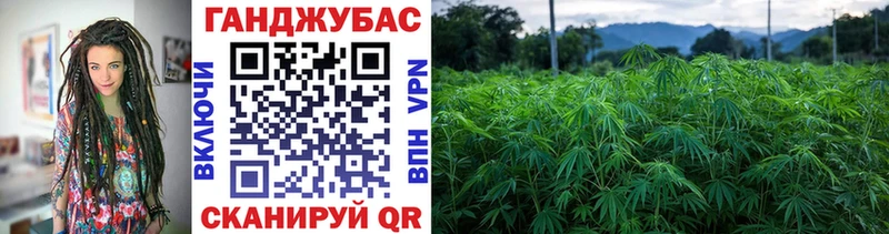 Наркошоп купить КОКАИН A PVP ГАШ Псилоцибиновые грибы Мефедрон Рыбинск