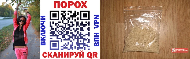 Купить закладки  Рыбинск  АМФ 98% 