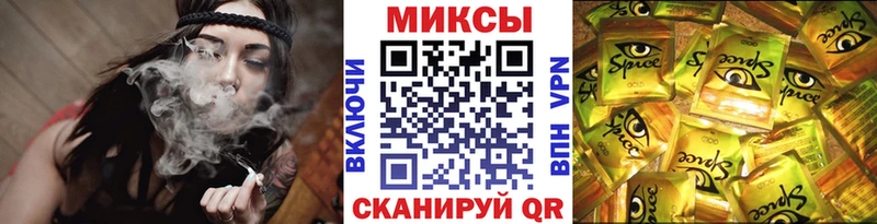 Бутират Butirat  Купить  Рыбинск 