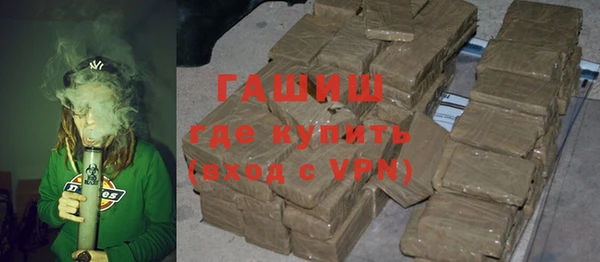 мет Майский