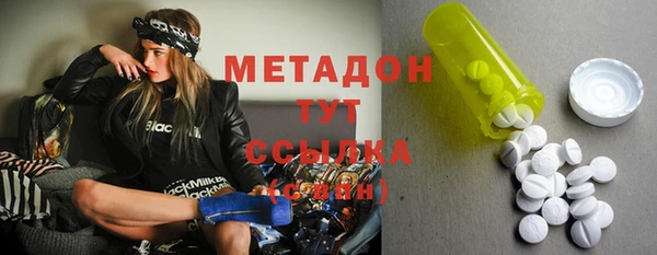 мет Майский