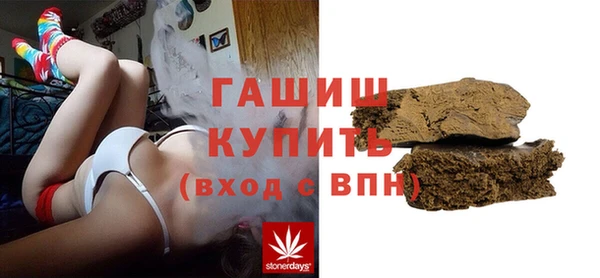 тгк Магас