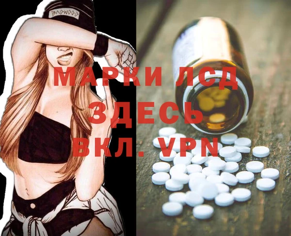 мет Майский