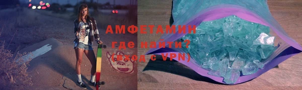 мет Майский