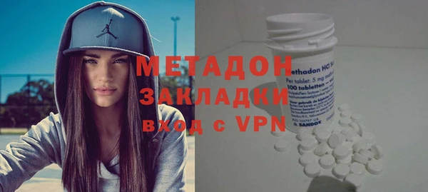 мет Майский