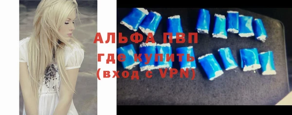 мет Майский