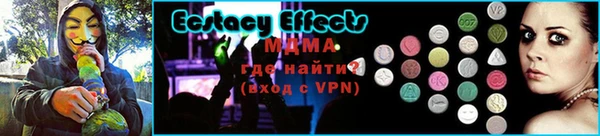 мет Майский