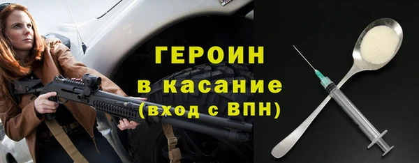 мет Майский
