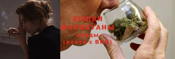 мет Майский