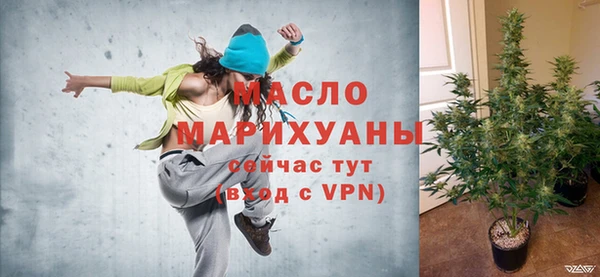 мет Майский