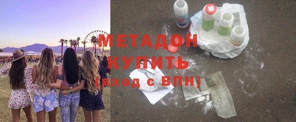 мет Майский