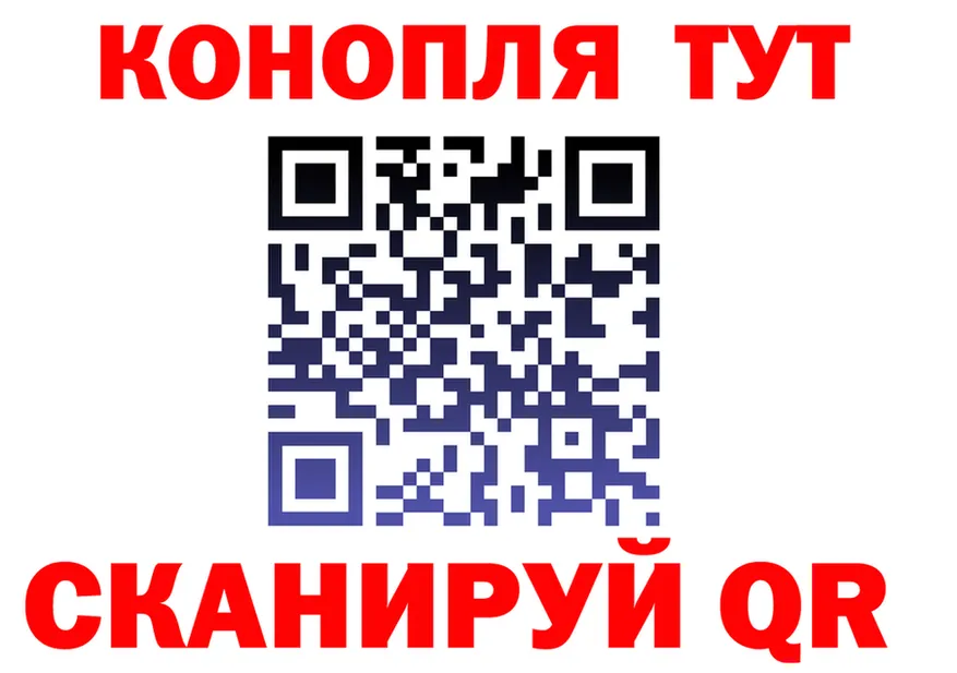 МЕФ VHQ зеркало дарк нет мега Рыбинск