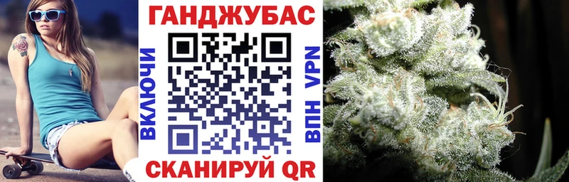 Купить  Рыбинск  Шишки марихуана SATIVA & INDICA 